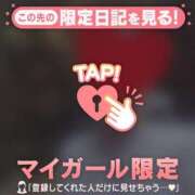 ヒメ日記 2026/06/05 10:01 投稿 一色りか MADAM