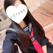 ヒメ日記 2026/01/05 15:46 投稿 ことね CUTE