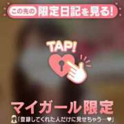 ヒメ日記 2026/01/07 21:16 投稿 ことね CUTE