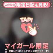 ヒメ日記 2026/01/10 19:46 投稿 ことね CUTE