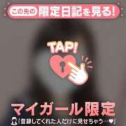 ヒメ日記 2026/01/24 20:16 投稿 ことね CUTE