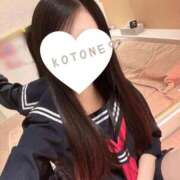 ヒメ日記 2026/01/25 21:46 投稿 ことね CUTE