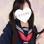 ヒメ日記 2026/02/11 18:01 投稿 ことね CUTE