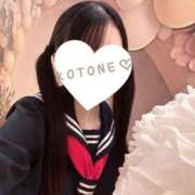 ヒメ日記 2026/02/11 20:46 投稿 ことね CUTE