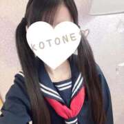 ヒメ日記 2026/02/24 15:46 投稿 ことね CUTE