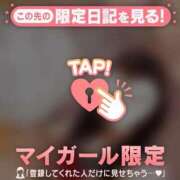 ヒメ日記 2026/02/24 20:16 投稿 ことね CUTE