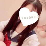 ヒメ日記 2026/02/25 15:46 投稿 ことね CUTE