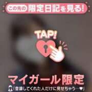 ヒメ日記 2026/03/04 20:46 投稿 ことね CUTE