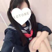 ヒメ日記 2026/04/02 06:46 投稿 ことね CUTE