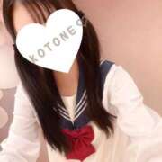 ヒメ日記 2026/04/02 08:46 投稿 ことね CUTE