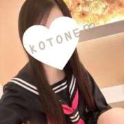 ヒメ日記 2026/04/02 09:01 投稿 ことね CUTE