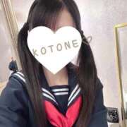 ヒメ日記 2026/04/10 18:01 投稿 ことね CUTE