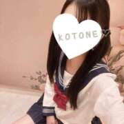 ヒメ日記 2026/04/10 18:16 投稿 ことね CUTE