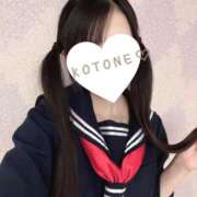 ヒメ日記 2026/04/24 15:31 投稿 ことね CUTE