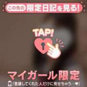 ヒメ日記 2026/04/24 20:16 投稿 ことね CUTE