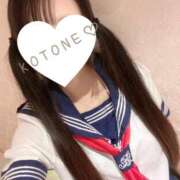 ヒメ日記 2026/05/01 20:31 投稿 ことね CUTE