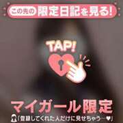 ヒメ日記 2026/05/11 23:01 投稿 ことね CUTE