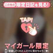 ヒメ日記 2026/07/15 17:01 投稿 ことね CUTE