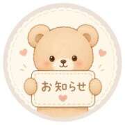 ヒメ日記 2026/08/07 21:31 投稿 ことね CUTE