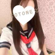 ヒメ日記 2026/08/09 08:46 投稿 ことね CUTE