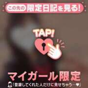 ヒメ日記 2026/09/23 23:46 投稿 ことね CUTE
