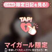 ヒメ日記 2026/10/02 16:31 投稿 ことね CUTE