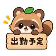 ヒメ日記 2026/10/04 20:46 投稿 ことね CUTE
