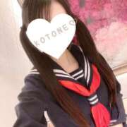ヒメ日記 2026/10/09 19:01 投稿 ことね CUTE