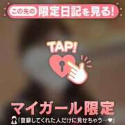 ヒメ日記 2026/10/12 17:16 投稿 ことね CUTE