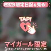 ヒメ日記 2025/12/20 16:01 投稿 美咲らら 華椿