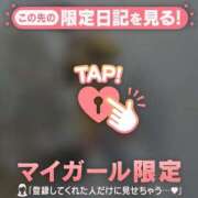 ヒメ日記 2025/12/30 04:01 投稿 美咲らら 華椿