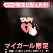 ヒメ日記 2026/01/15 15:16 投稿 美咲らら 華椿