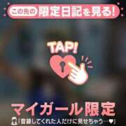 ヒメ日記 2026/01/22 16:16 投稿 美咲らら 華椿