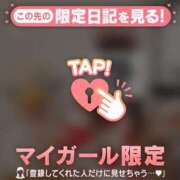 美咲らら 私は一体誰なんだ…？ 華椿