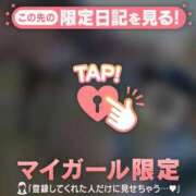 美咲らら スレンダー売り飽きた 華椿