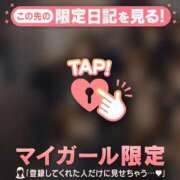 ヒメ日記 2026/02/27 16:31 投稿 美咲らら 華椿