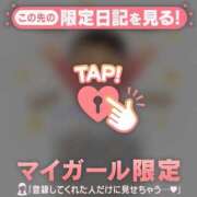 ヒメ日記 2026/03/22 16:16 投稿 美咲らら 華椿