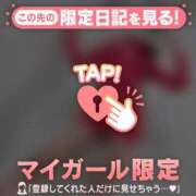 ヒメ日記 2026/04/03 15:31 投稿 美咲らら 華椿