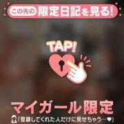 美咲らら ホームページ開いたらしれっとバナーに自分が居て草 華椿