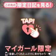 美咲らら プレミア〜〜〜ムな美咲らら 華椿