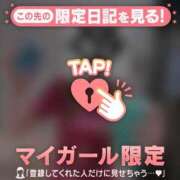 美咲らら 七夕とは一体なんだったのか… 華椿