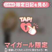 ヒメ日記 2026/08/19 19:16 投稿 美咲らら 華椿