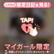 美咲らら 華椿向かいのファミマ 華椿