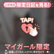 ヒメ日記 2026/02/14 02:01 投稿 ラン アリスマリオン