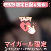 ヒメ日記 2026/02/15 08:01 投稿 ラン アリスマリオン