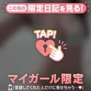 ヒメ日記 2026/04/23 01:31 投稿 ラン アリスマリオン