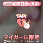 ヒメ日記 2026/06/05 20:01 投稿 ラン アリスマリオン