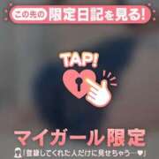 ヒメ日記 2026/09/06 01:46 投稿 ラン アリスマリオン