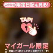 星島ゆり おはようございます?? MADAM