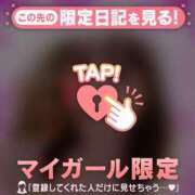 ヒメ日記 2025/12/22 06:16 投稿 星島ゆり MADAM